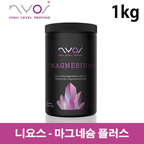 [니요스]마그네슘 플러스 (1kg)