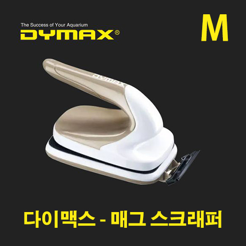 [다이맥스] 매그 스크래퍼 - 자석닦이 (M)