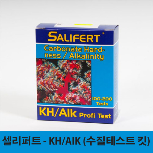 [셀리퍼트]KH/AK 수질 테스트키트 (알칼리티)