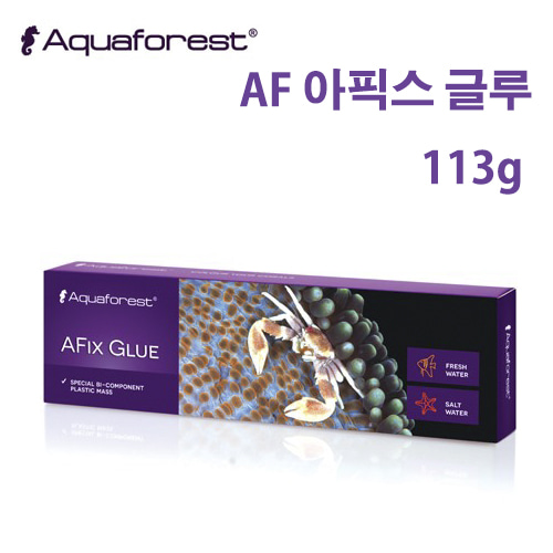 [Aqua Forest] 아픽스 글루 113g