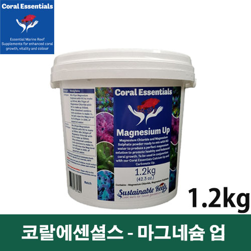 코랄 에센셜스 마그네슘 업 (1.2kg)