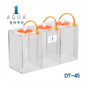 DT-45_3칸 분리형 미량원소 용기-원아쿠아